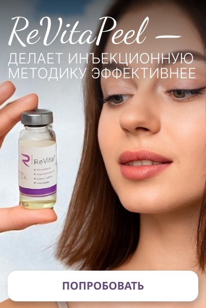 Как сделать процедуры эффективнее в 2 раза