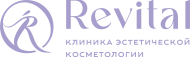 Клиника эстетической косметологии Revital