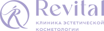 Косметология Ревиталь в Томске