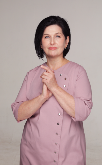 Егорина Наталья Сергеевна