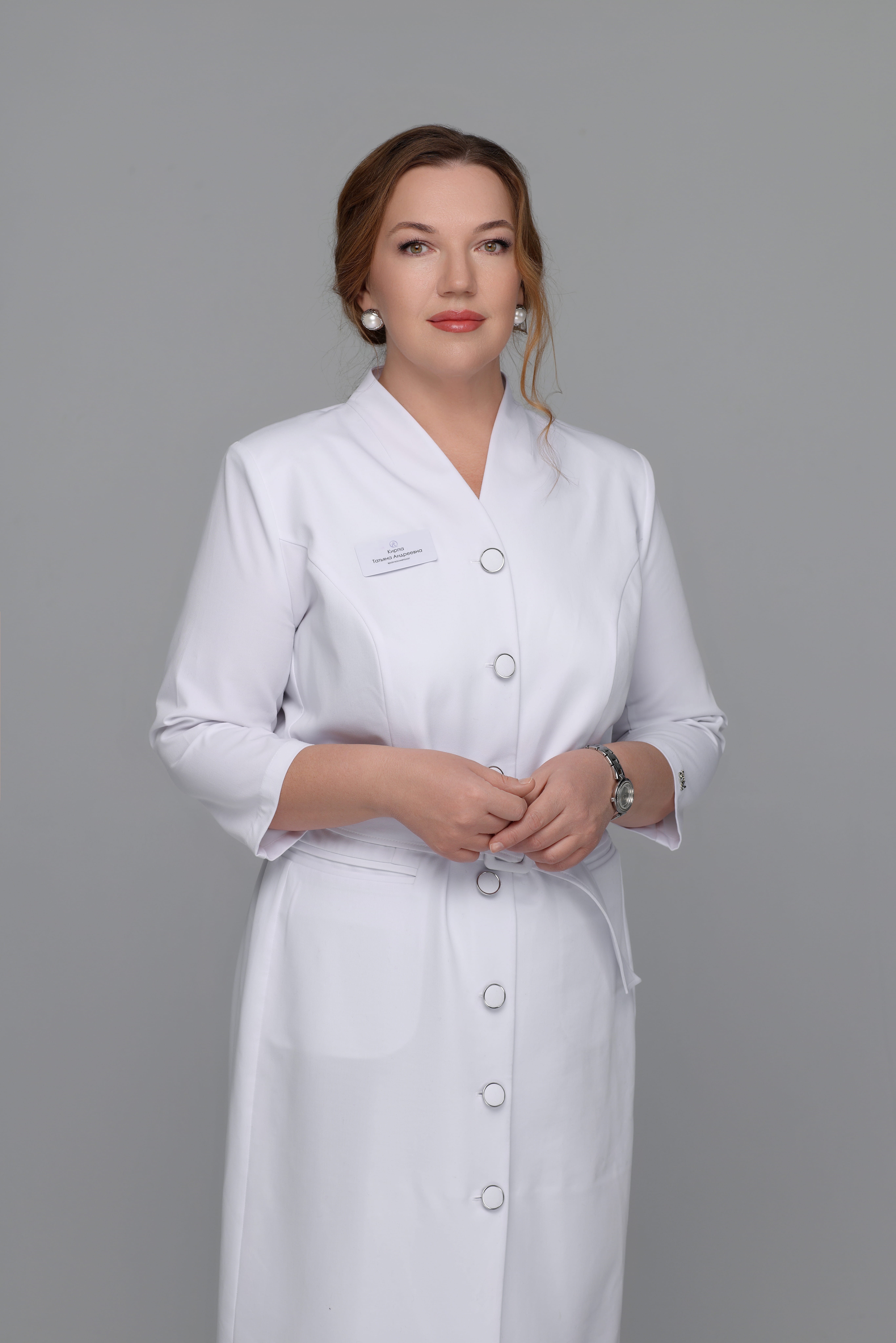 Кирпа (Зыкова) Татьяна Андреевна